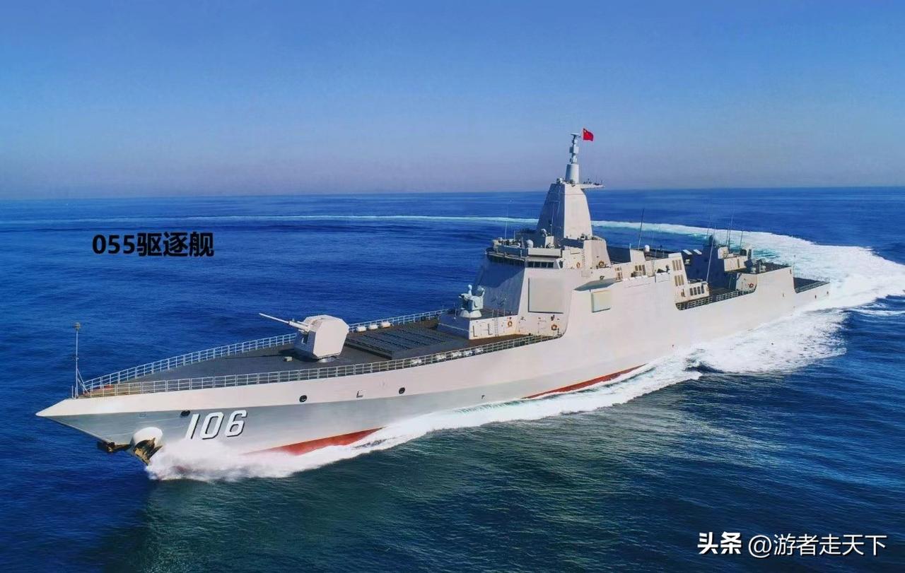 中日韩三国最强驱逐舰实力对比：

1，中国，055型导弹驱逐舰，满载排水量超过1