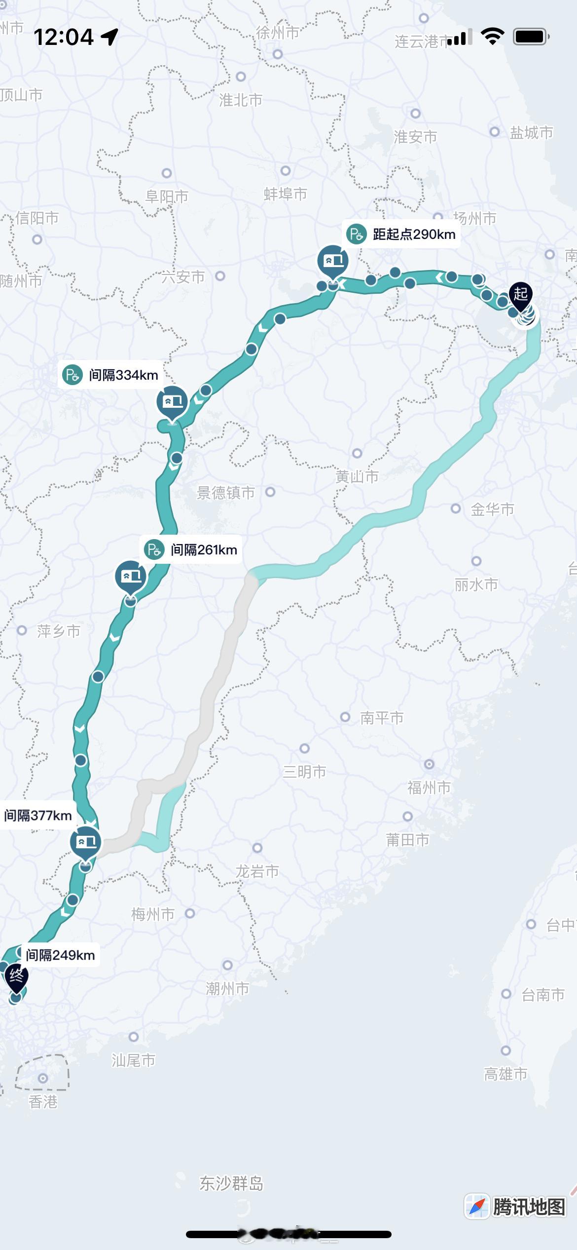 #双节假期你开电车出远门了吗# 3号开ES8回广州本来是图1的路线考虑最强雨雪袭