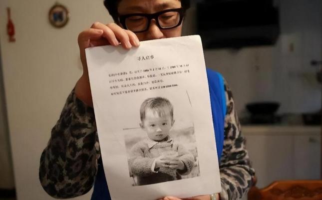 1988年，陕西一女子丢了儿子，为了找娃，她跟丈夫离了婚。32年后,她终于在四川