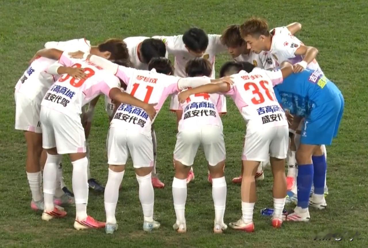 东北超半决赛：沈阳主场1‑0击败长春，次回合9月19日移师长春，大连与延边明日开