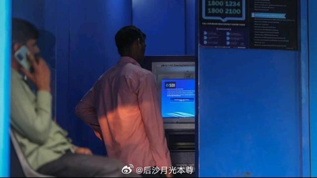 印度《商业旗帜报》6月9日报道，自5月初以来，印度多座二三线城市的居民突然发现，