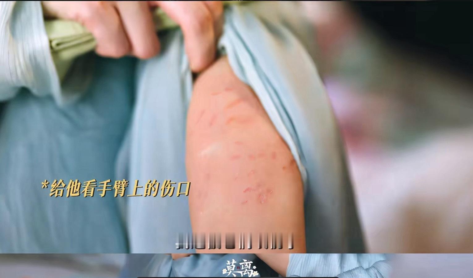 我哭嘞😭😭 