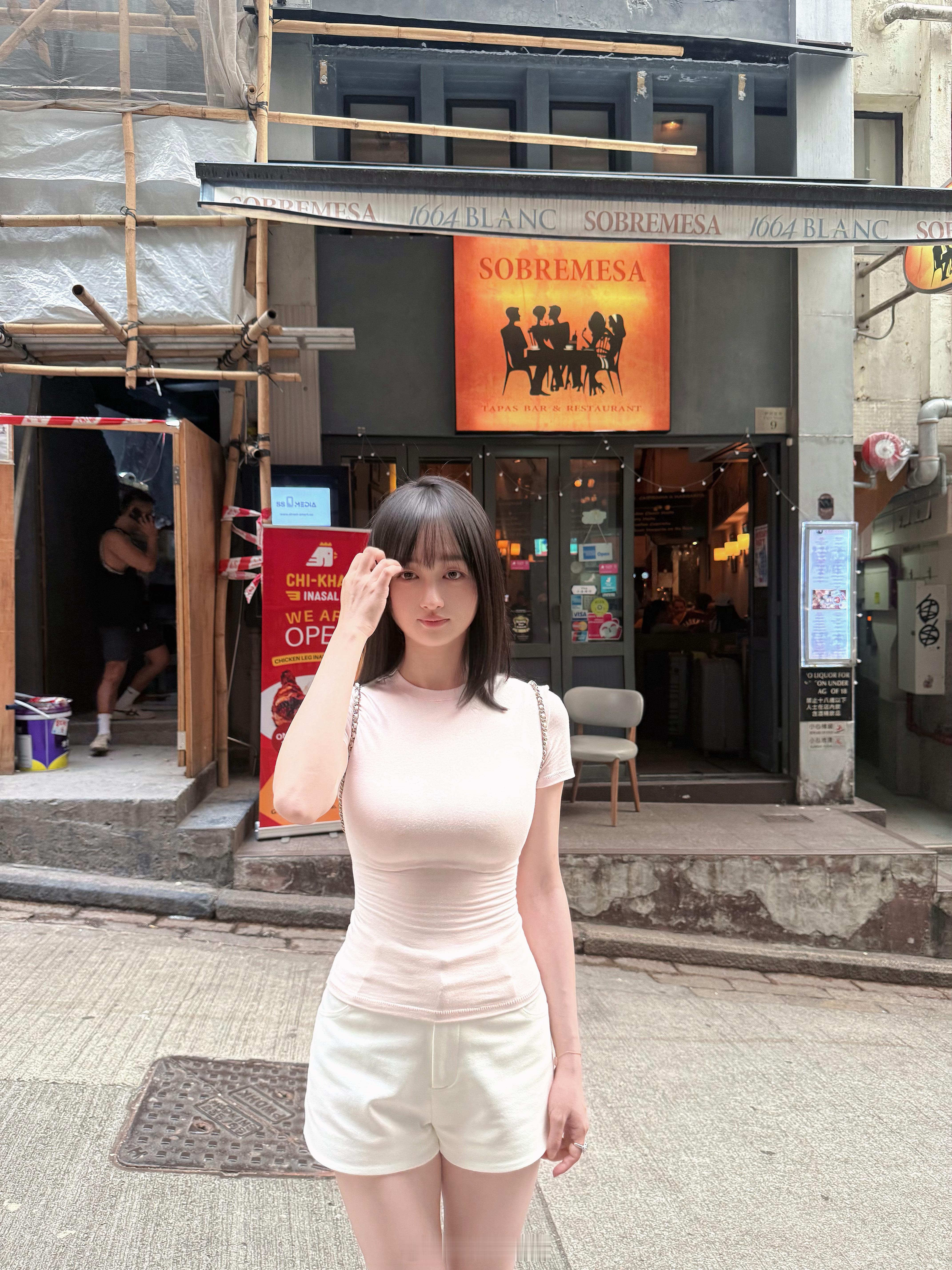 报：又发现一家好喝的bar ​​​
