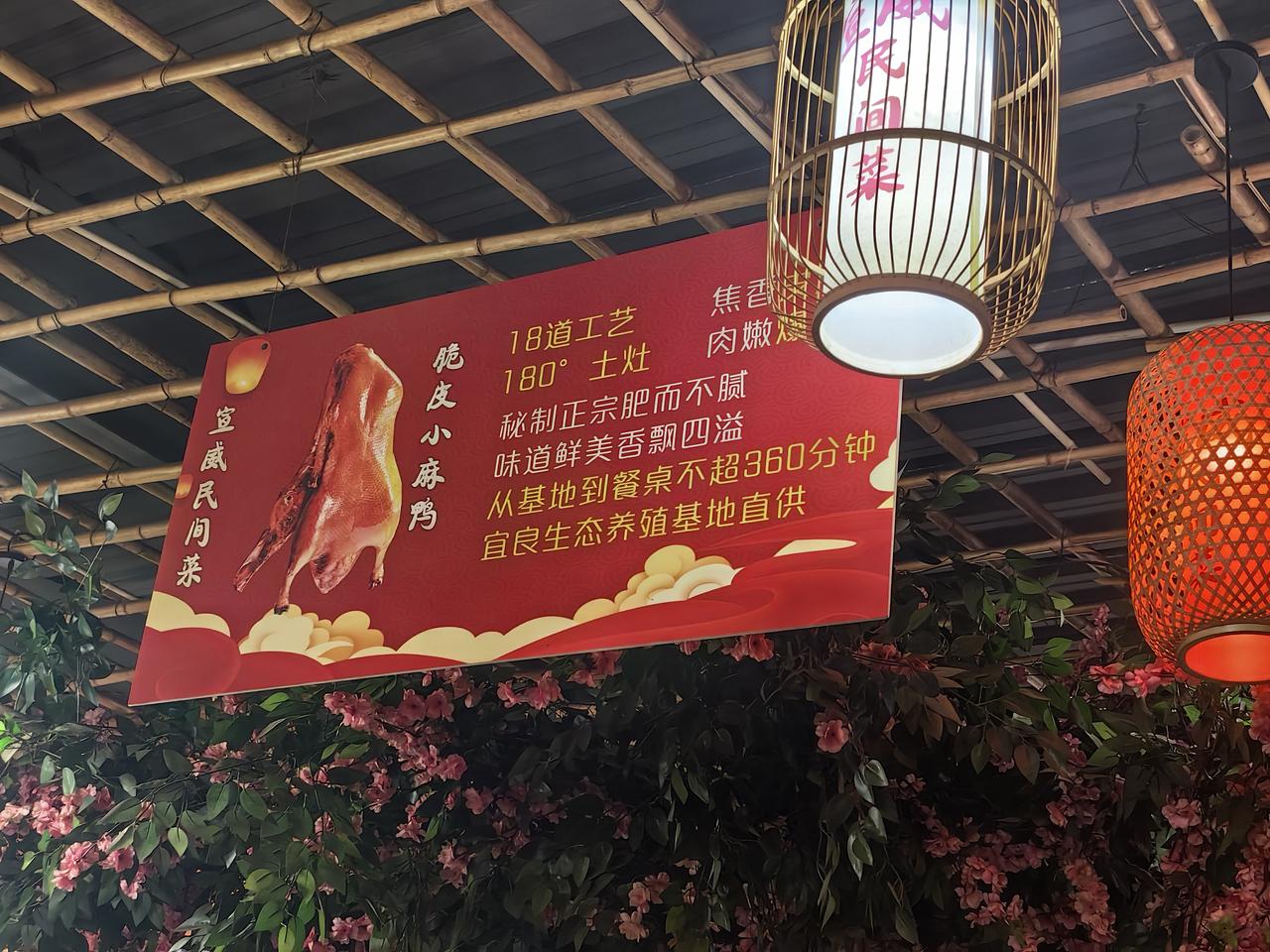 这算不算雷士营销达，