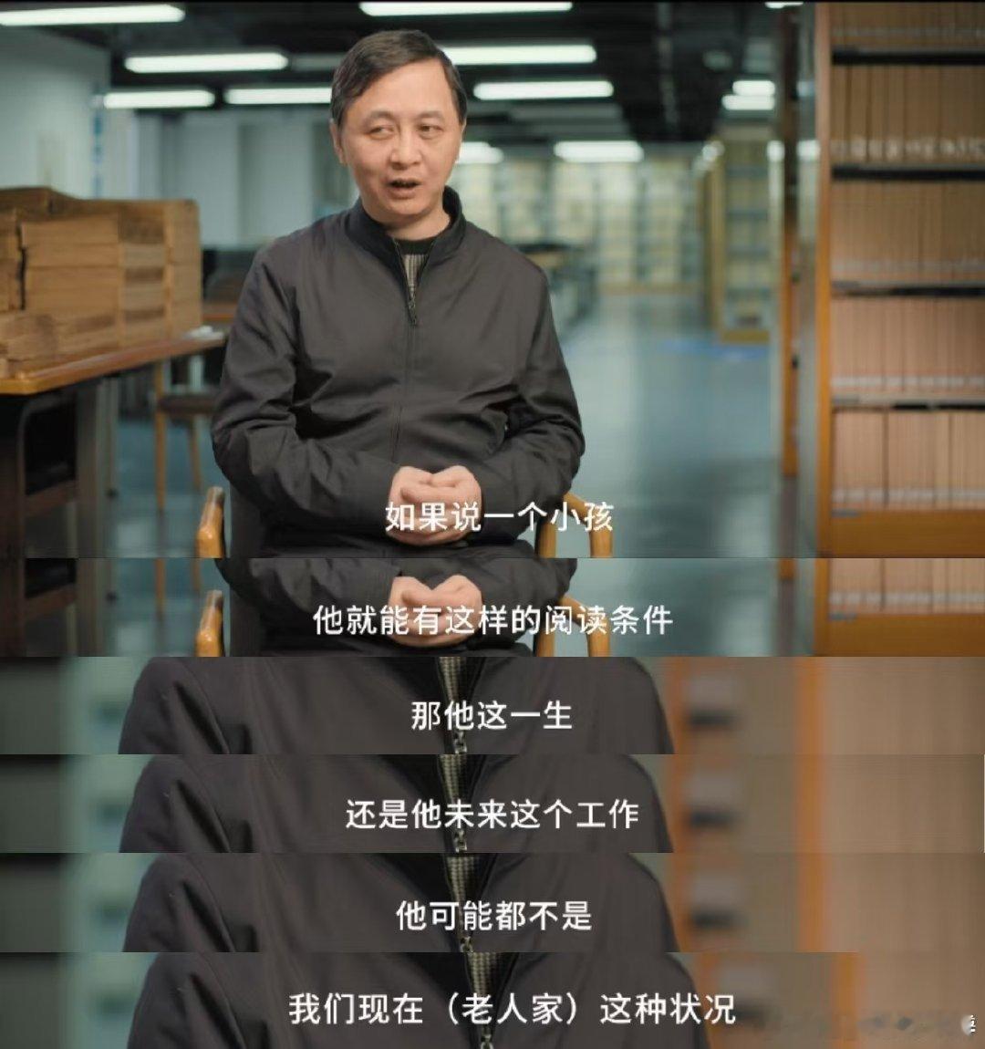 当70岁盲人第一次读到水浒传 70年的黑暗岁月，抵不过一本书带来的震撼。老人颤抖