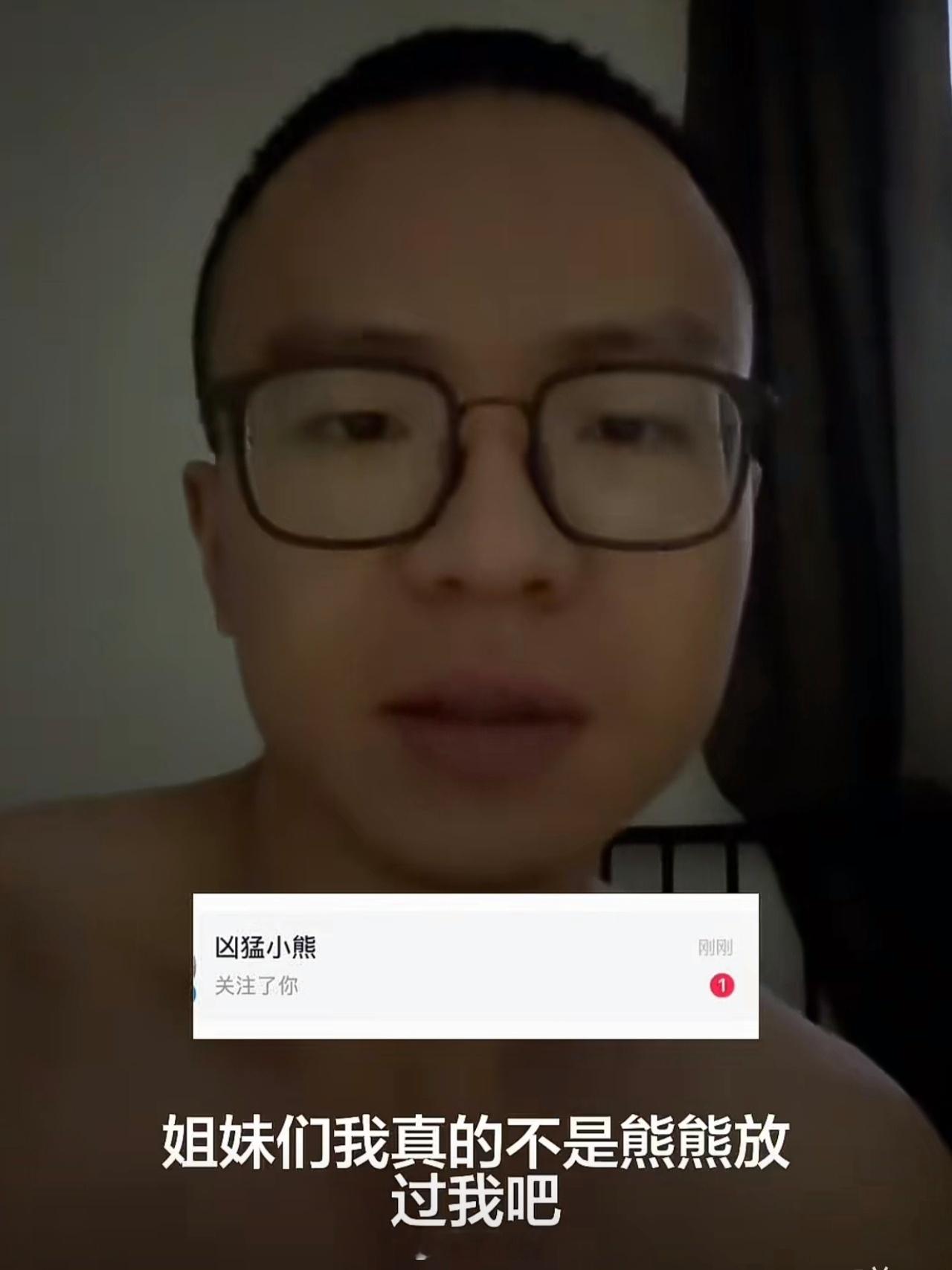 戳中笑点[笑cry][笑cry][笑cry] ​​​