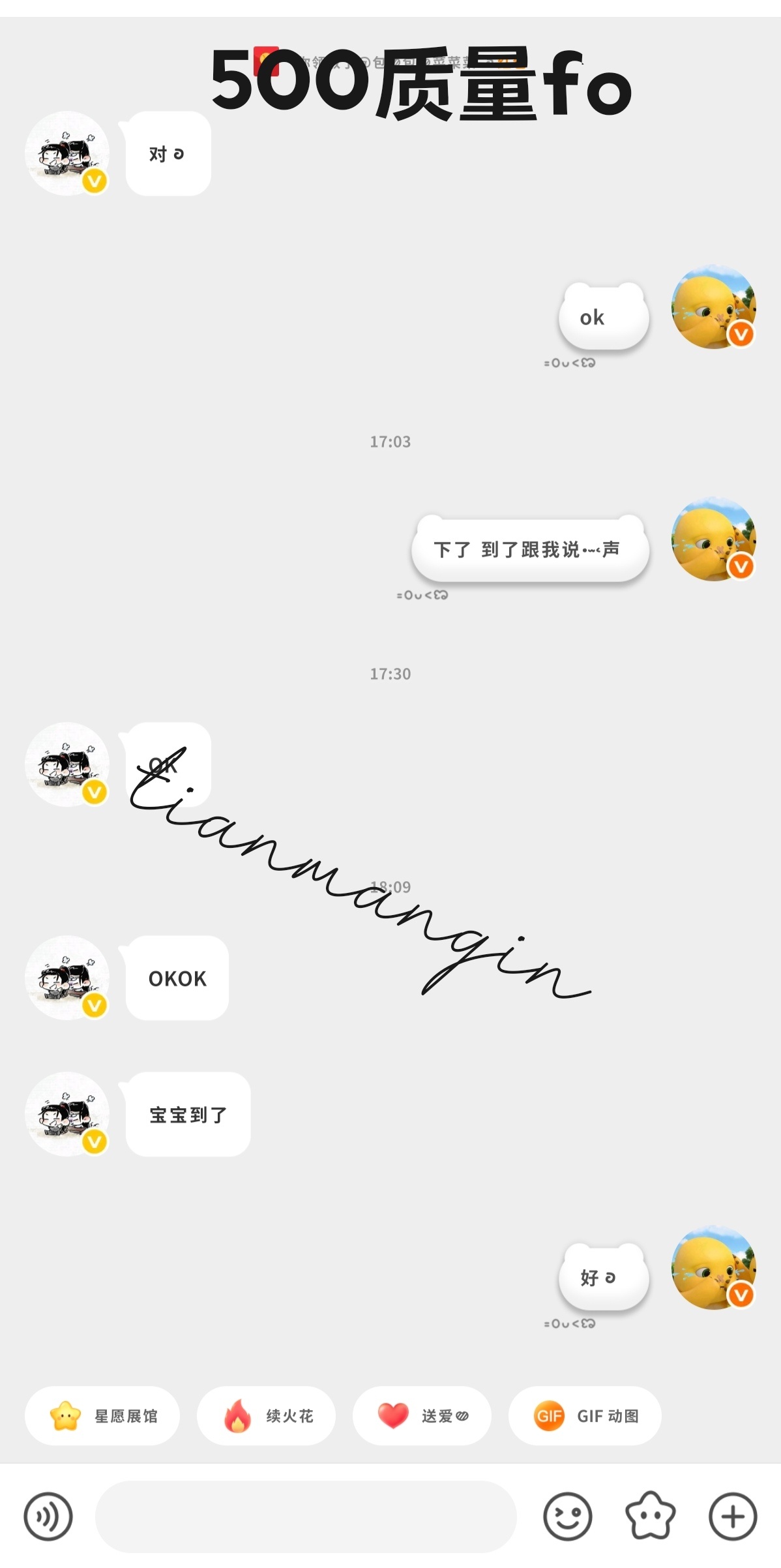 xyt  专栏 · xyt