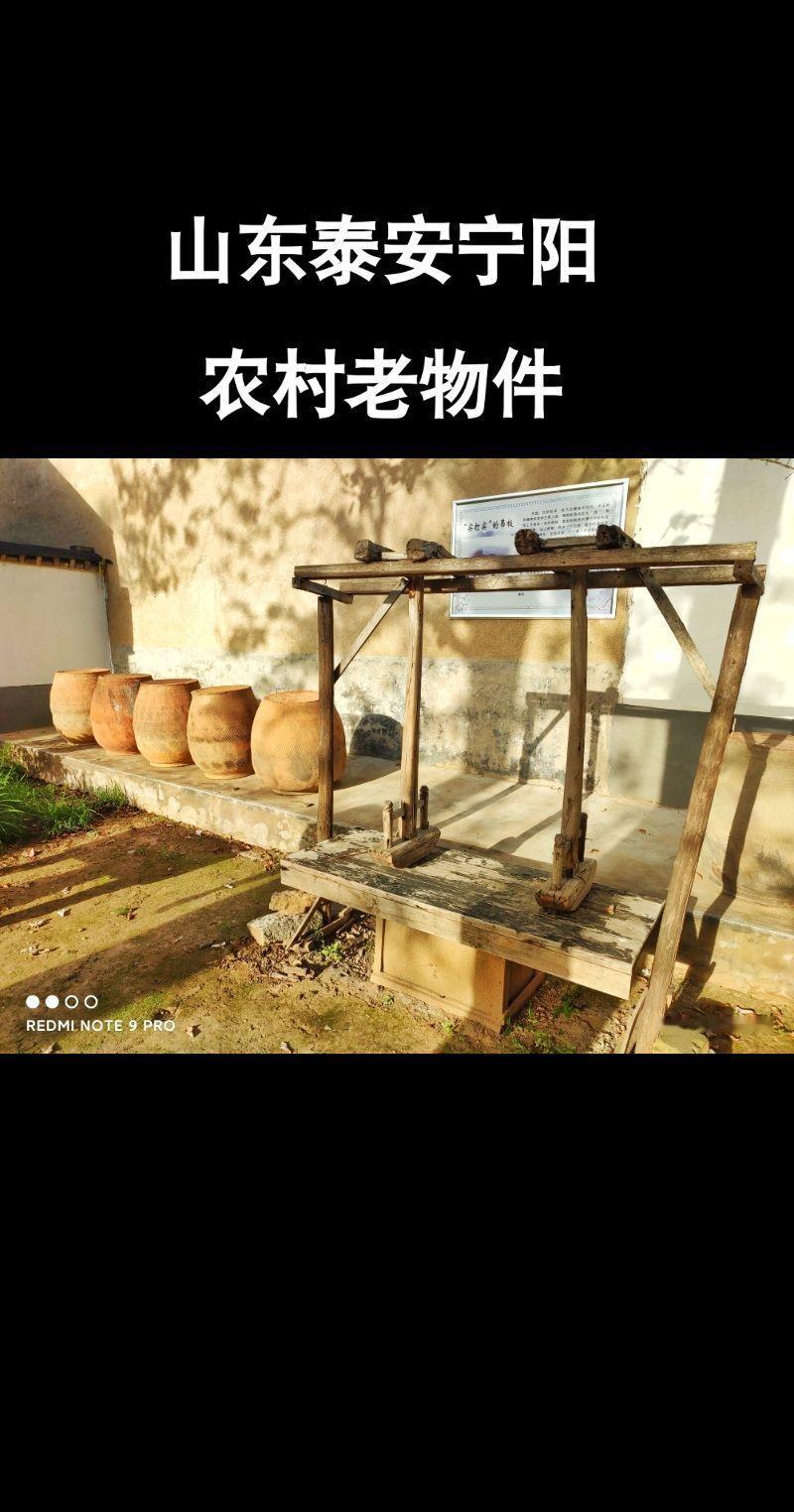 看了很久，不知道干嘛用的。