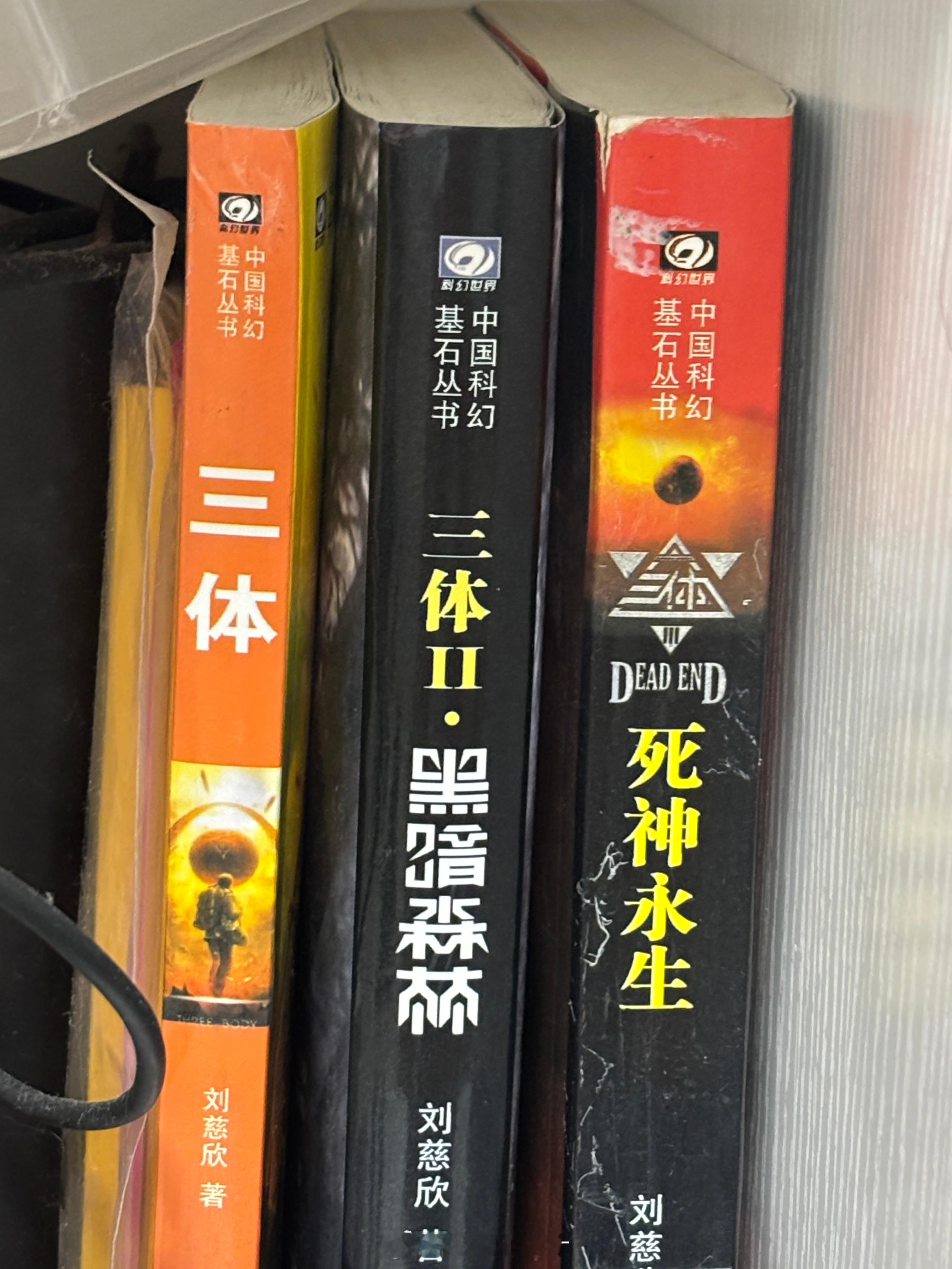 有意识地尽量放慢了阅读速度还是感觉两天看完太快了