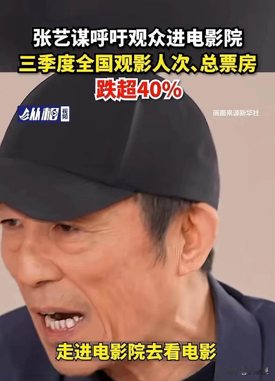 有经济基础，遇到好的电影🎥时
建议多支持
但是说实话
对于绝大多数人来说
电影