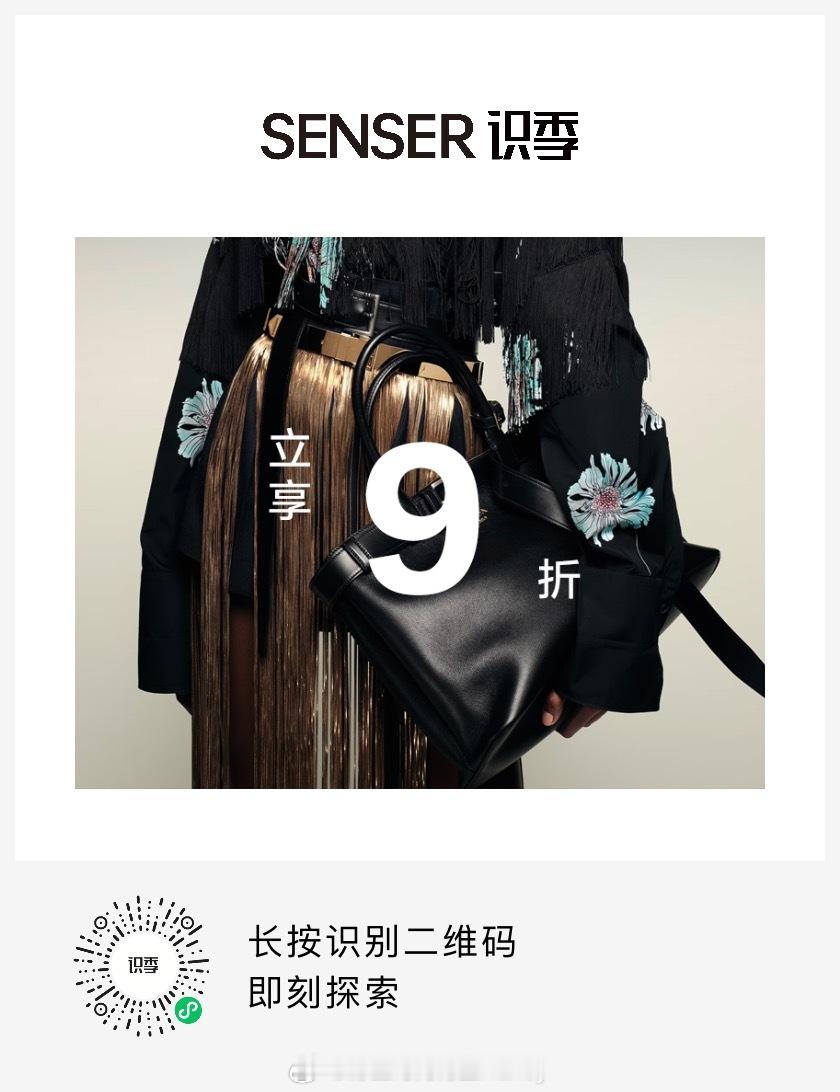 最新折扣来袭，优惠🐎：IXVR ​​​