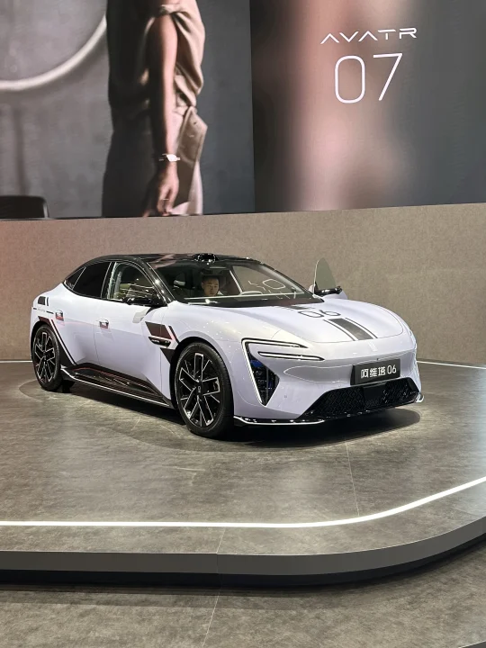 成都车展-阿维塔06
