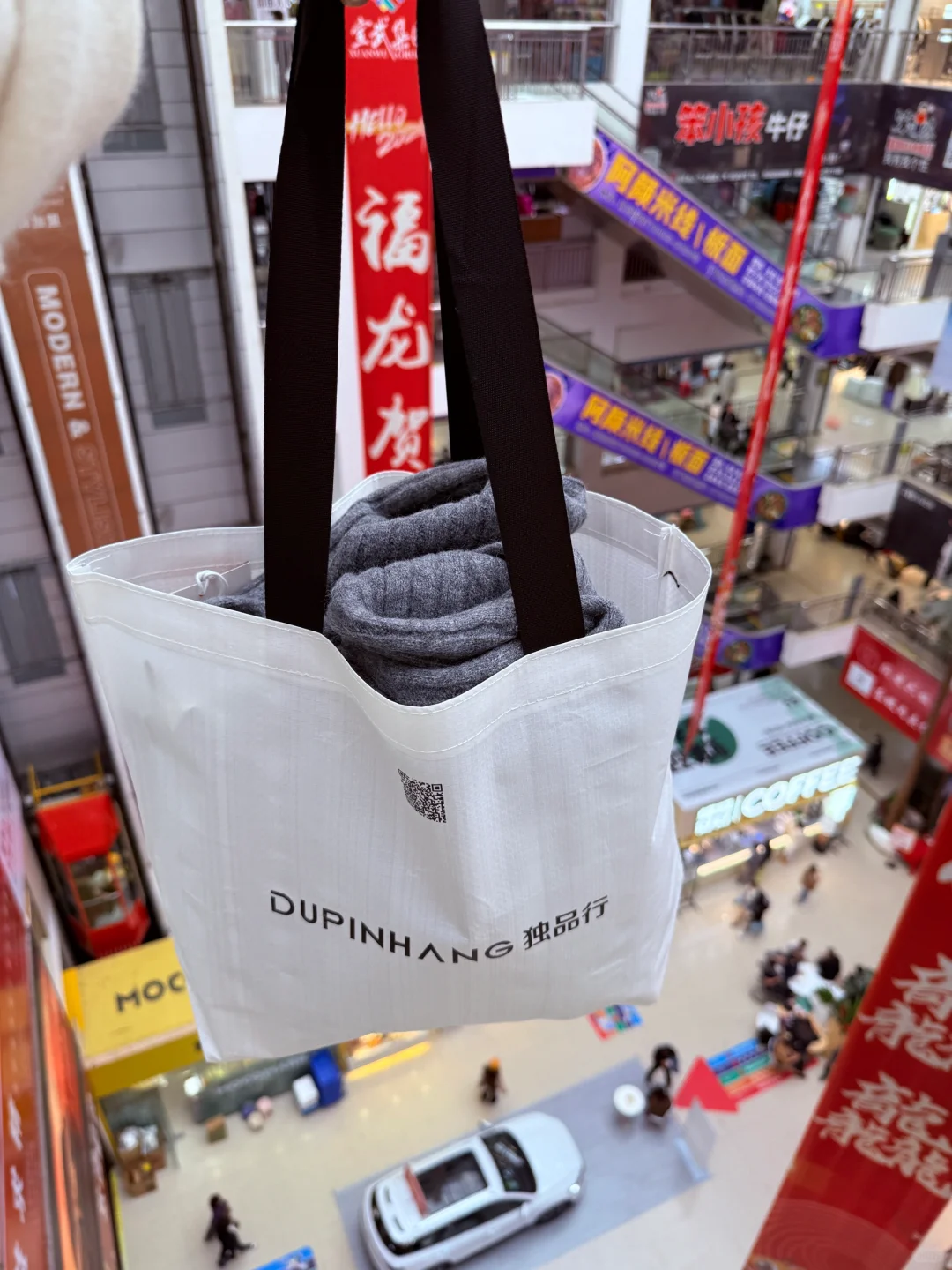 徐州这家男装店！！！千万别去！！