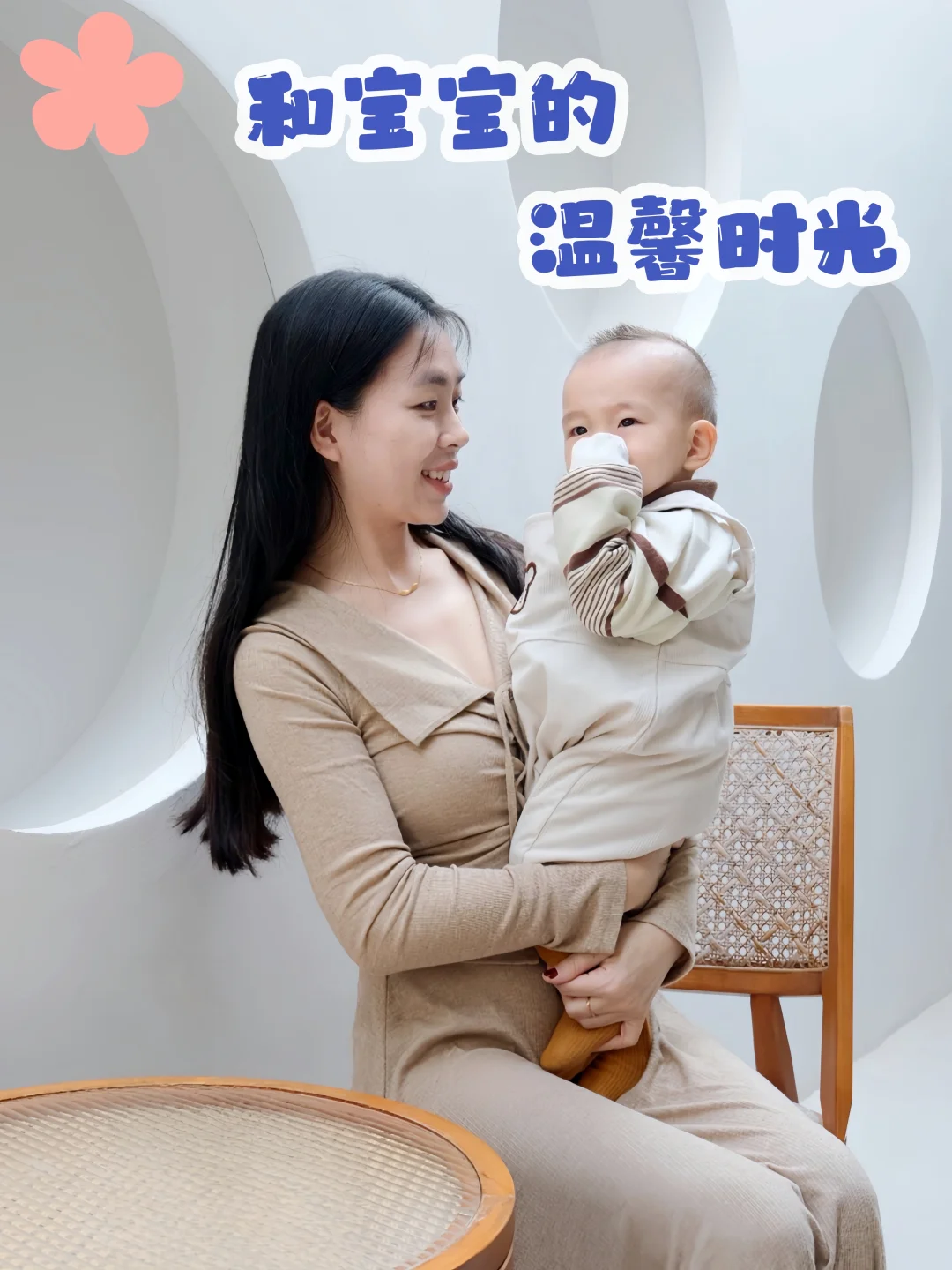 原来选对新生儿奶粉，育儿能这么从容💛