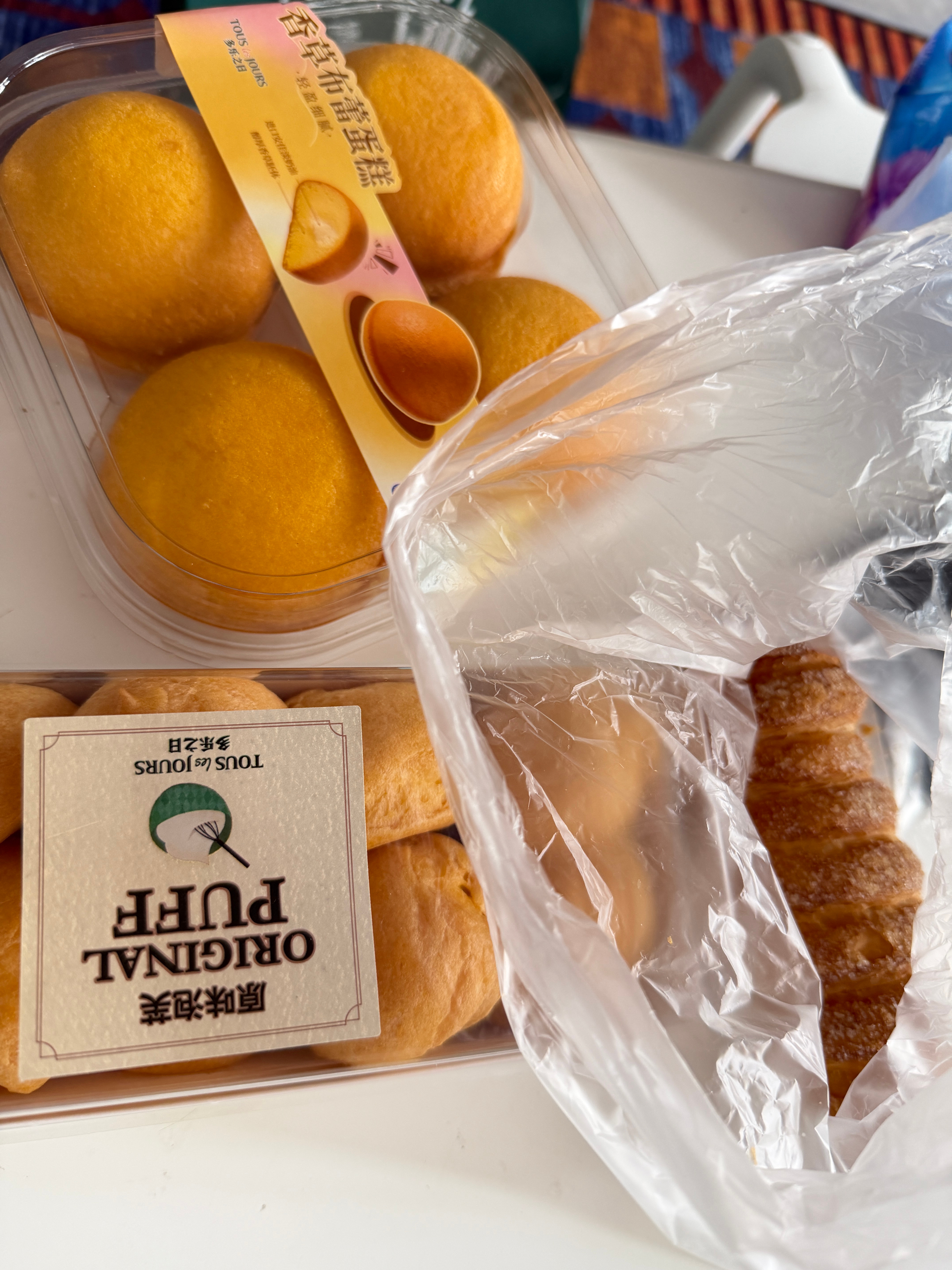 每天一睁眼就是我喜欢的好吃的们