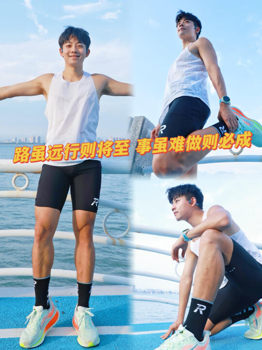 厦门跑步卡｜路虽远行则将至，事虽难做则必成