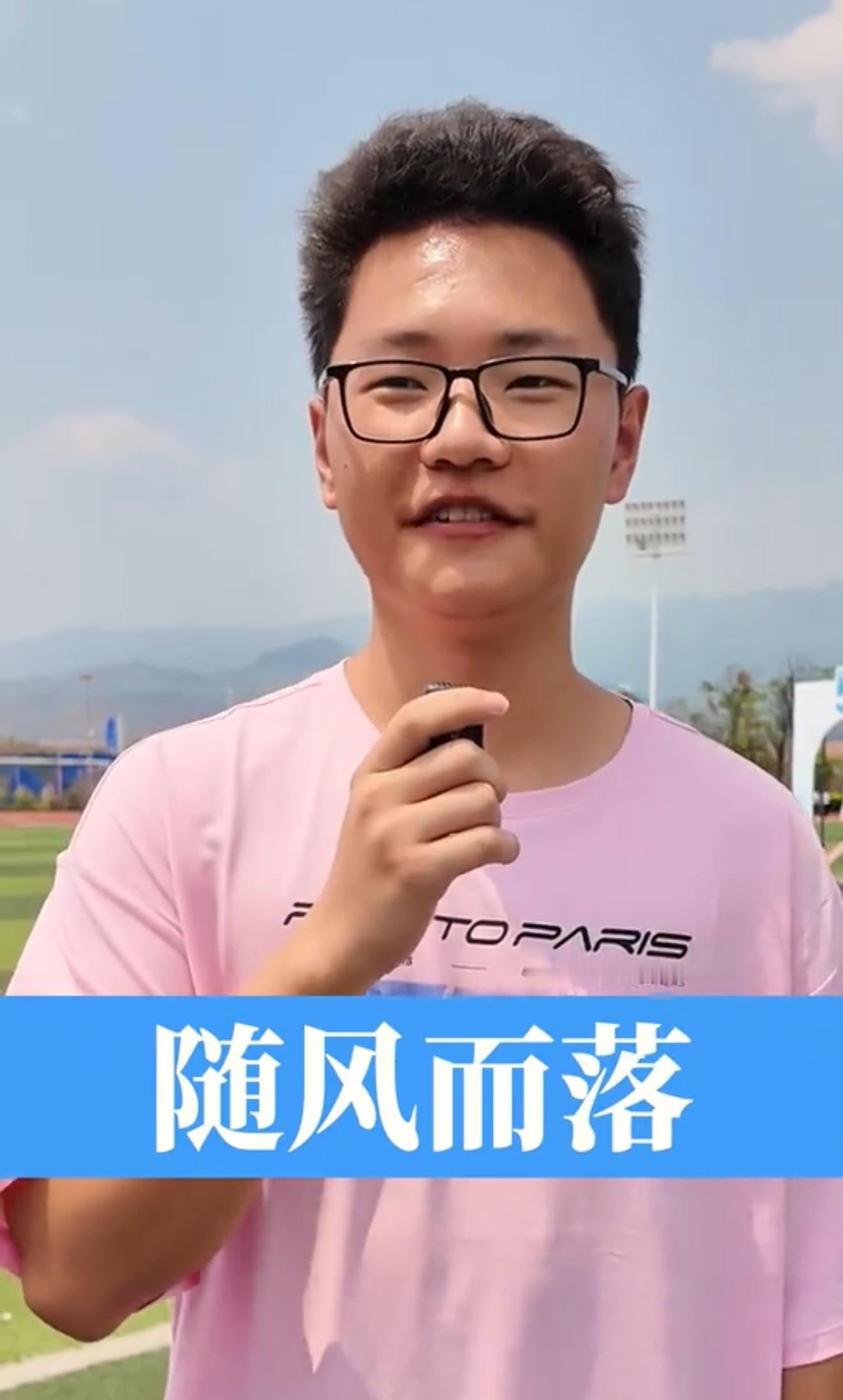 五四青年节的意义有哪些五四青年节承载热血与理想，传承爱国奋进精神，激励一代代青年