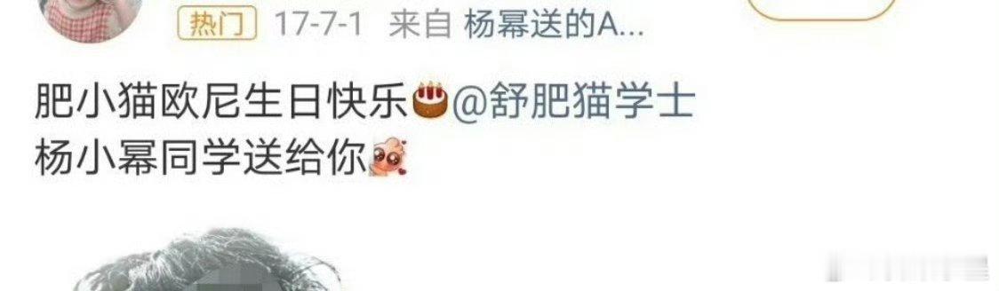 贬损赵丽颖的黑粉 今日向赵丽颖公开道歉网络都是有痕迹的，支持赵丽颖维权！ ​​​