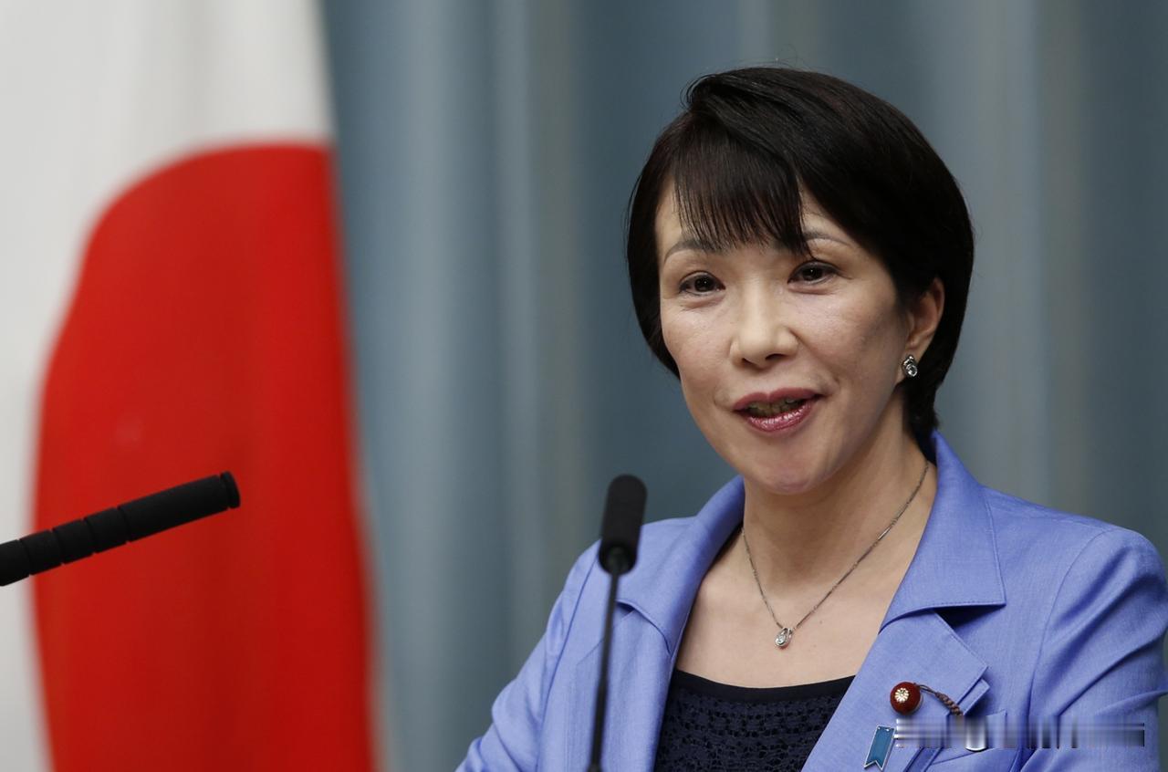 高市早苗内阁深陷内部分裂，倒阁呼声高涨，高市早苗必须下台
 
2025年10月高