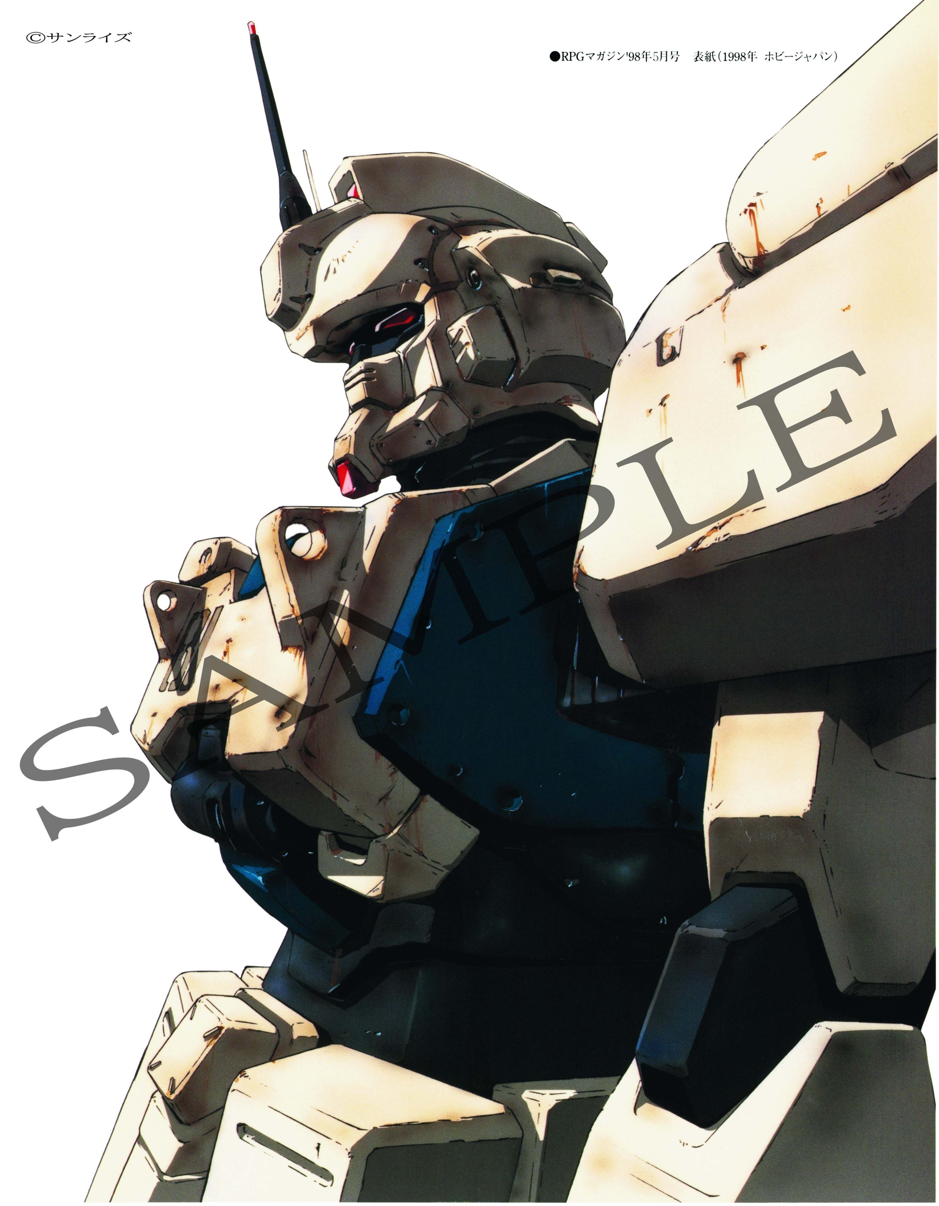 佐野浩敏ガンダム画集 EDGE of GUNDAM[復刻版] 8月发售 