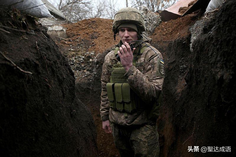 美乌围绕星盾使用权争执不下。乌方称星盾遭限速，前线作战通信受影响，希望放开权限用