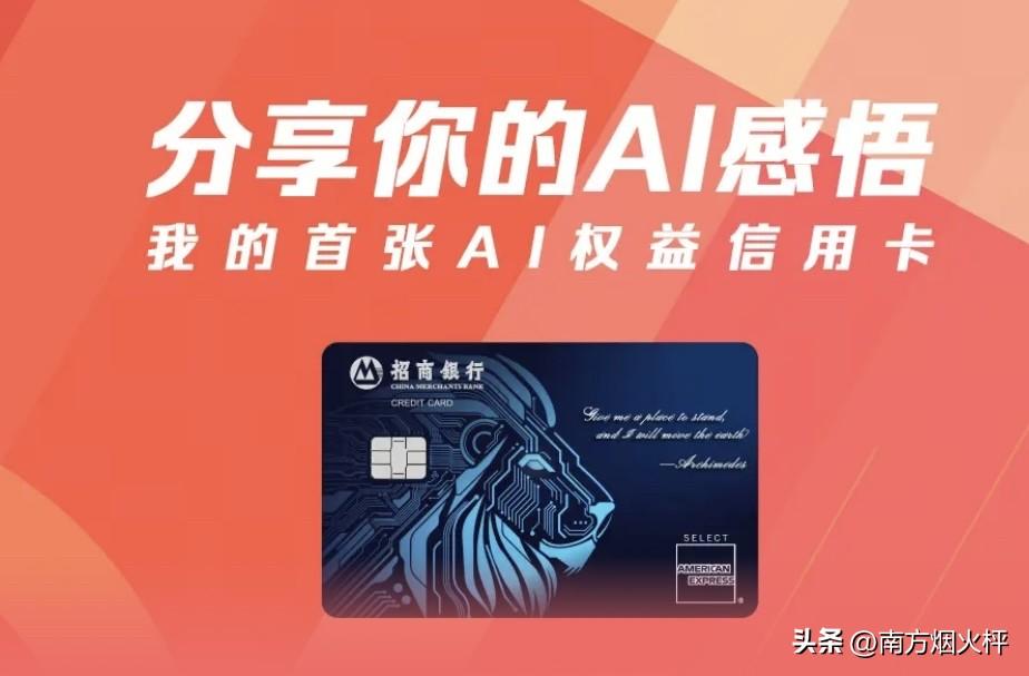 近两年，人工智能类专业较强的高校有哪些？一起来看看：
1、‌清华大学
2、上海交