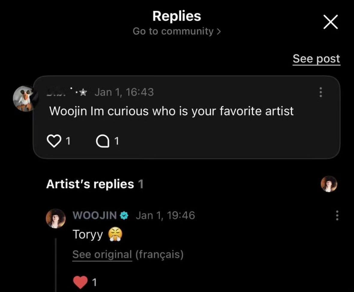 Lngshot成员woojin 刚出道就已经光速塌房了woojin 塌房
