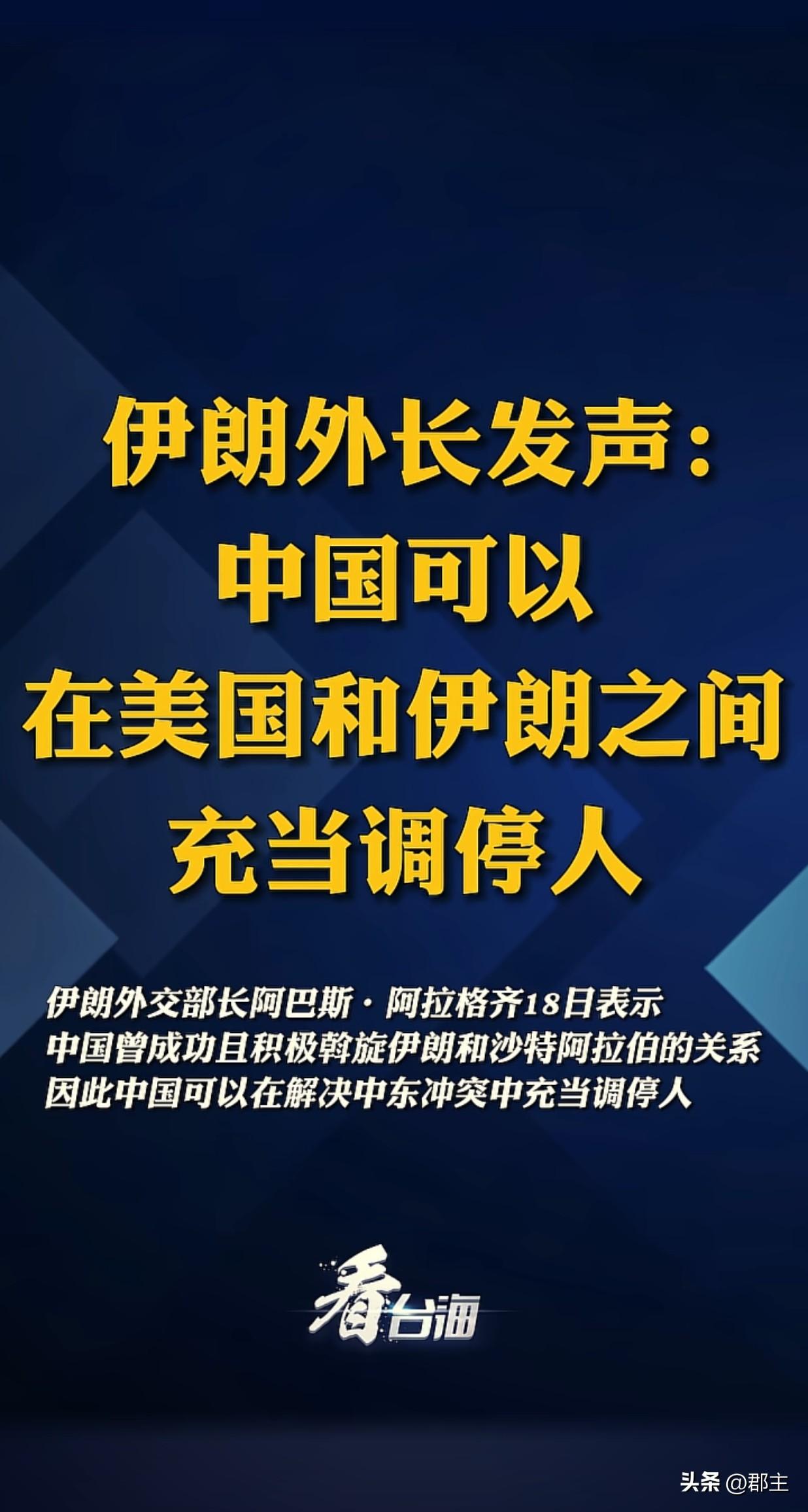 这是要请我们去吗？需要带什么东西给双方，或者需要说什么样的话？