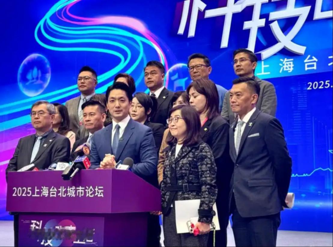 重磅变局！蒋万安解锁新身份搅动岛内政局，赖当局遇重创，两岸格局或将改写
台海局势