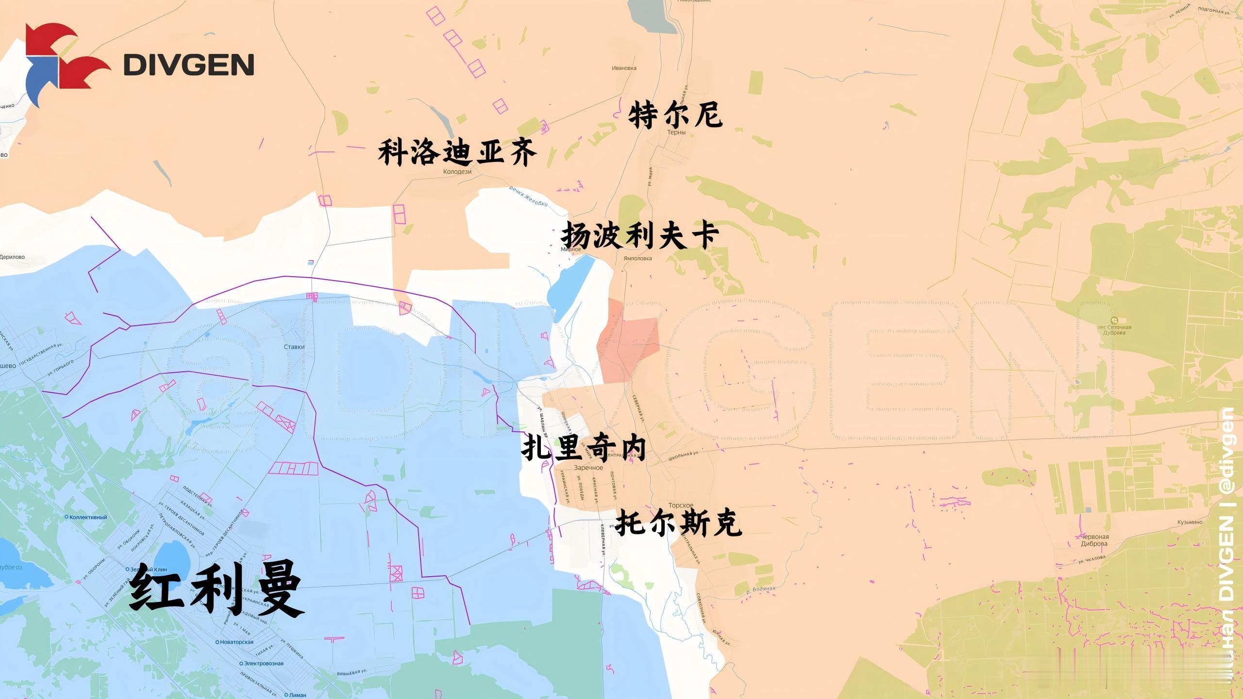 俄军将乌军赶出养鱼场后，托尔斯克实际上已完全解放。来源：DIVGEN 🚩 Ка