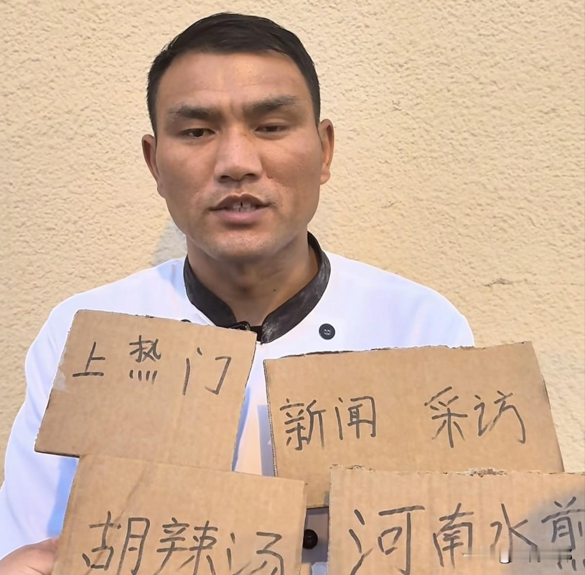 上海的河南水煎包，现在到底怎么样？前段时间上海的5毛线比较火，很多当地博主在现场