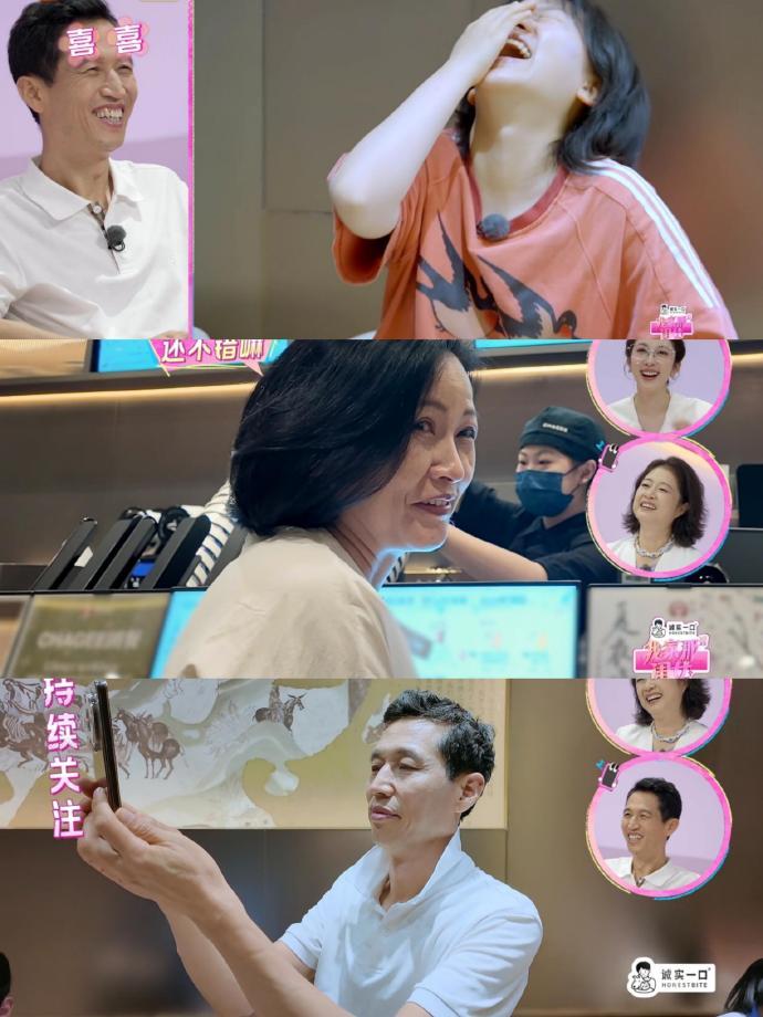 拉宏桑相亲后续我家那闺女拉宏桑在节目中太有魅力了，真实又可爱，相亲过程看得人很轻