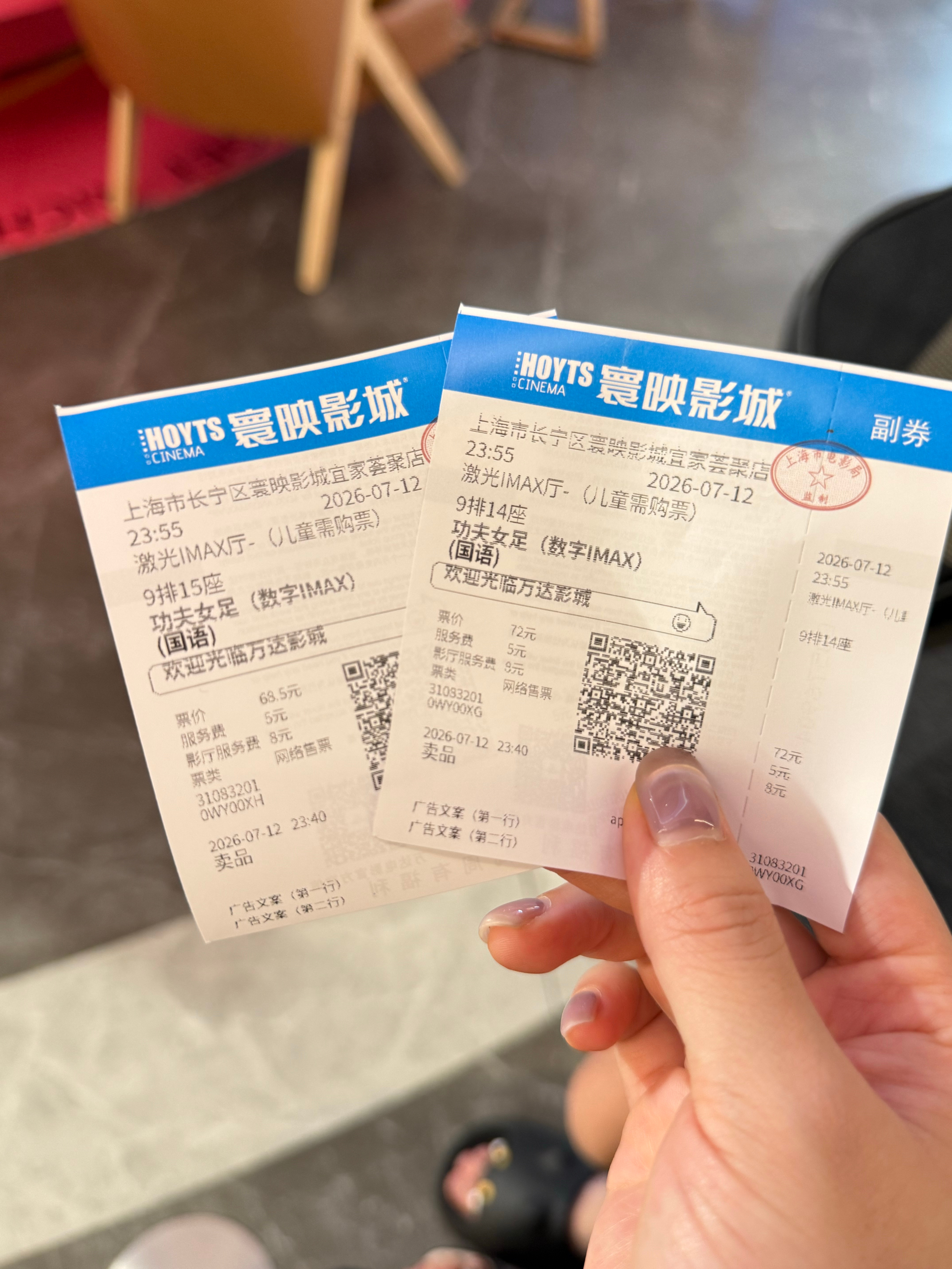 大晚上的说走就走(ﾟoﾟ;; 