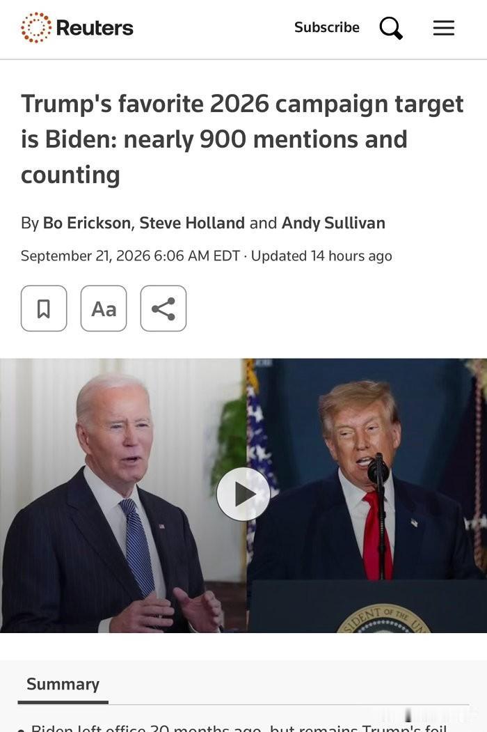 川普2026年竞选最主要的攻击目标是Biden：提及次数已近900次，还在持续增