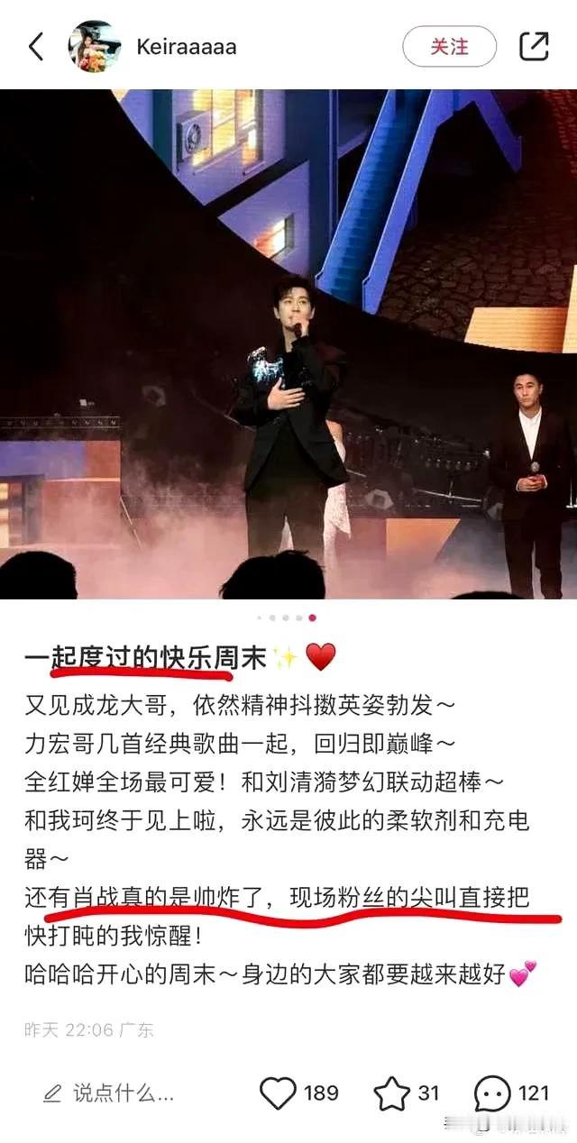 黄晓明，对叶珂绝对是真爱！

9月26日，黄晓明和妻子叶珂先后冲上热搜，黄晓明是