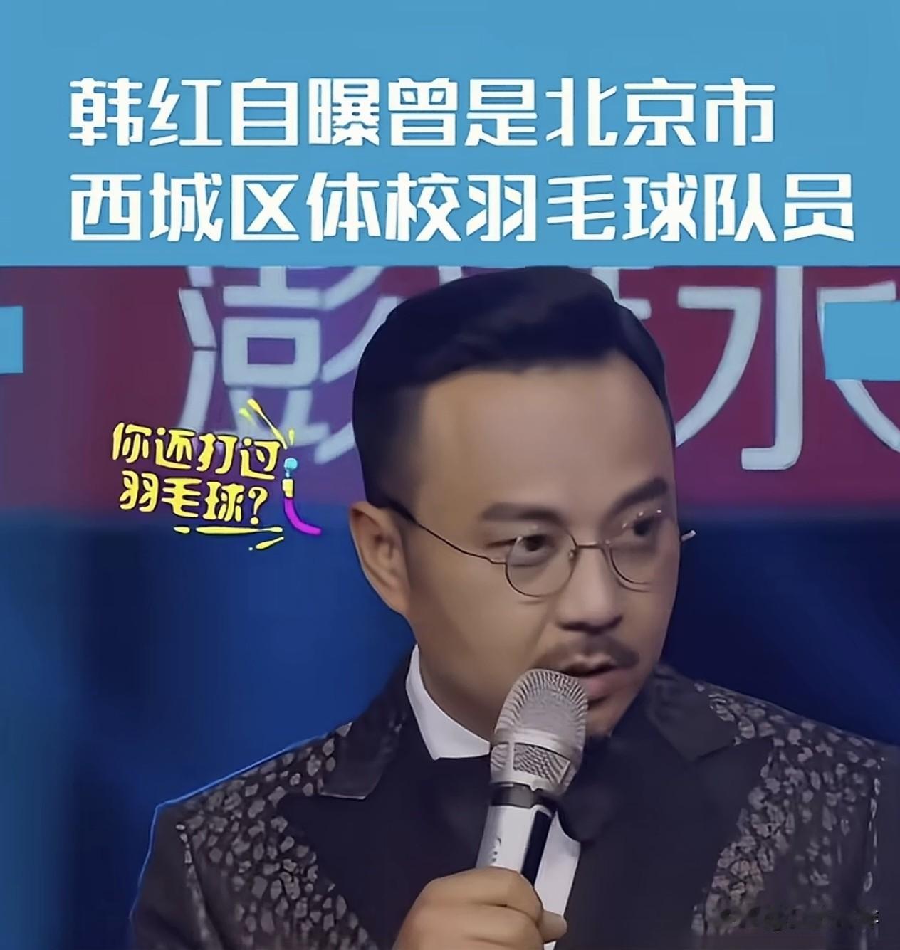 她真是无孔不入的全能型人才[赞][赞][赞]
汪涵也被唬的一愣一愣
但凡说什么都