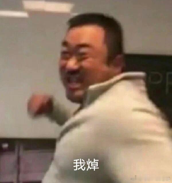 韩国爆冷不敌南非偷鸡不成蚀把米，装大尾巴狼失败。准备迎接本国球迷的欢呼和掌声吧 