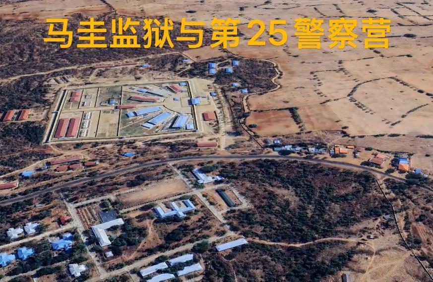 6月22日马圭监狱47名囚犯因涉嫌在冲突期间密谋越狱被判处额外七年监禁  大部分