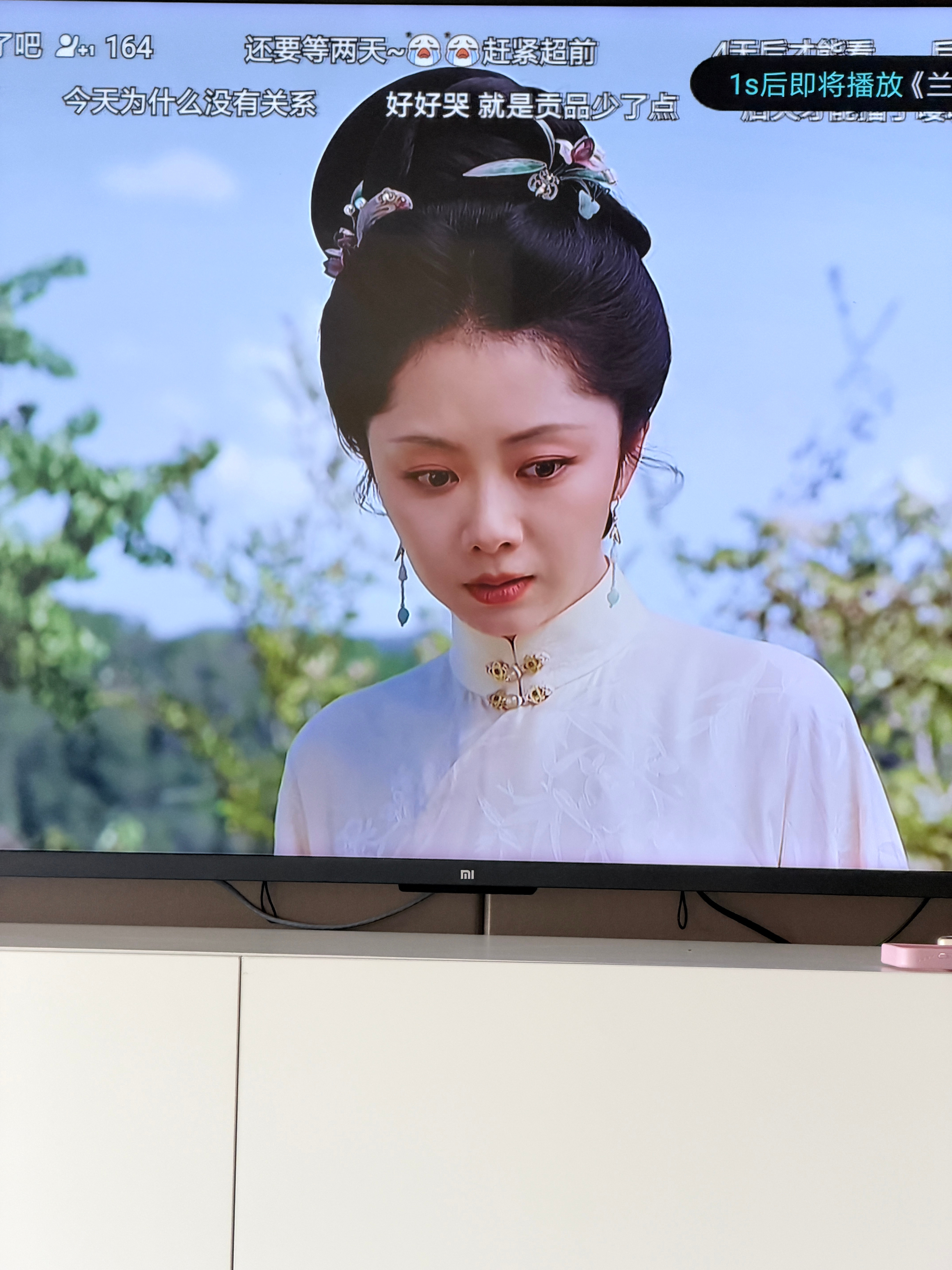 兰香如故的这个预告真要看哭了… ​​​