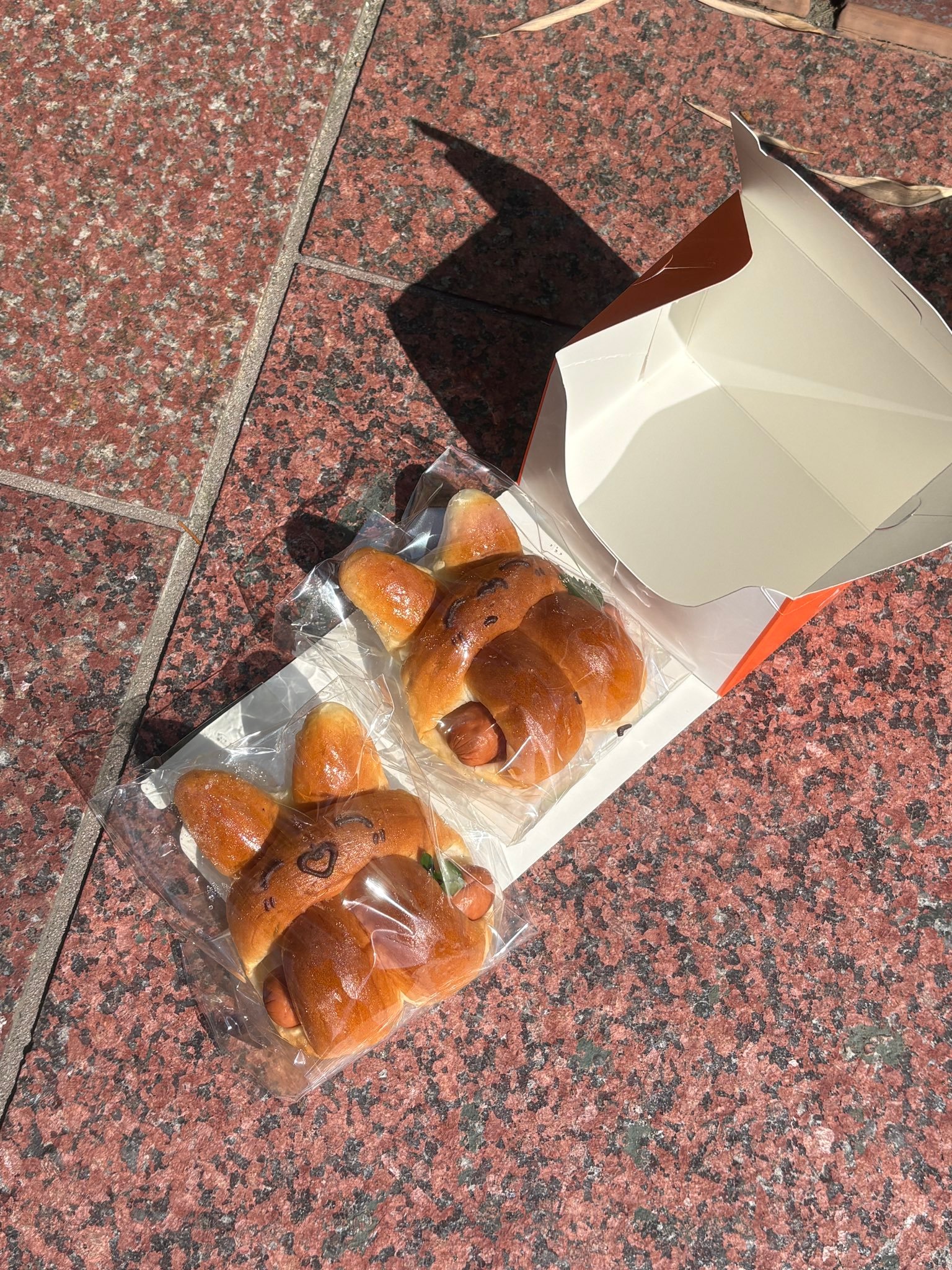 今天的逆应援是波布面包😭咋这萌 今天的饮料推荐担当韩维辰pick的饮品：核桃松