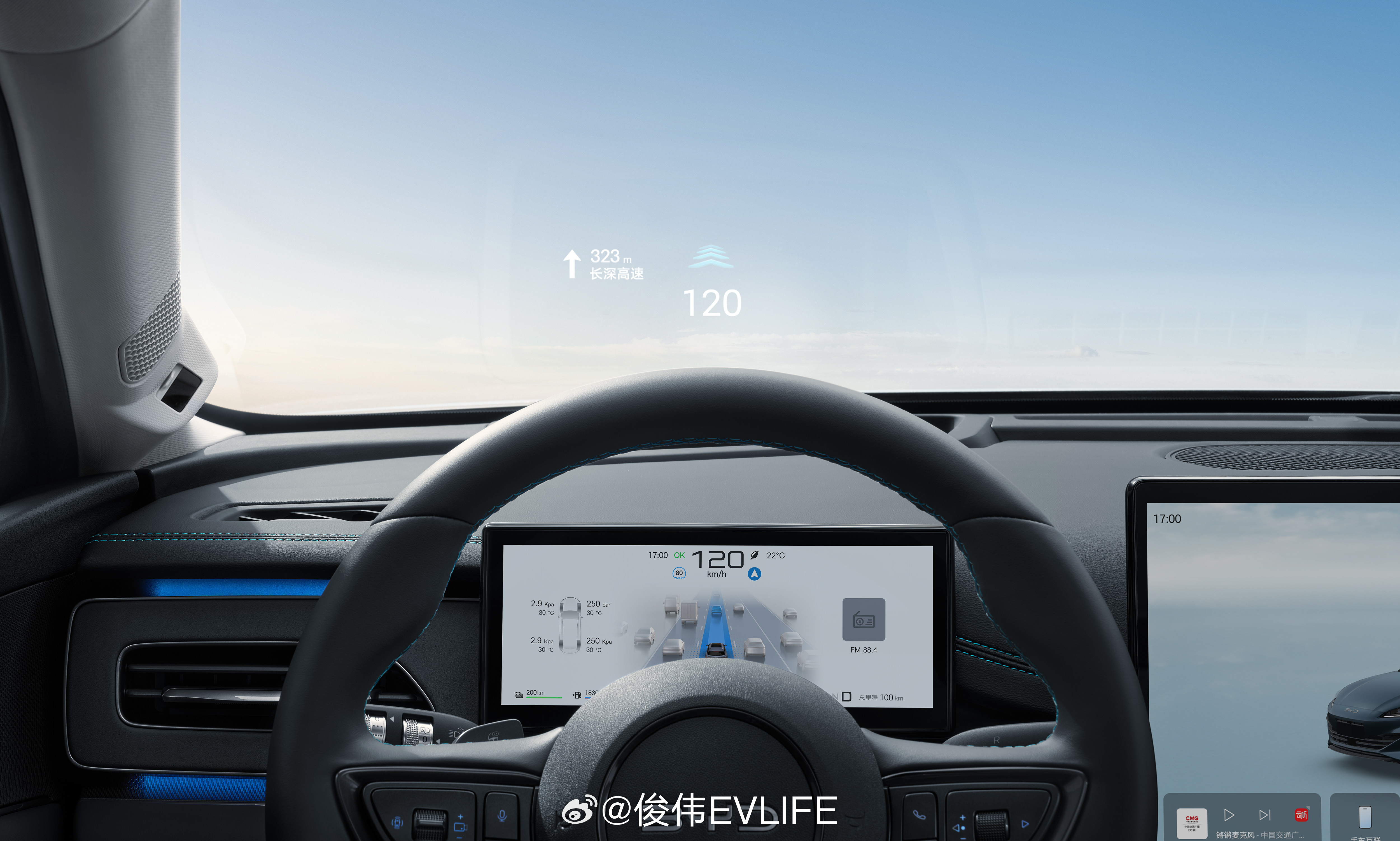 比亚迪海洋网双车齐发，2026款海豹06GT与海豹06DM-i旅行版同步上市。海