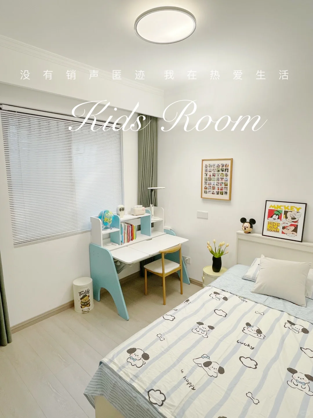 8平米儿童房这样布置温馨又舒适