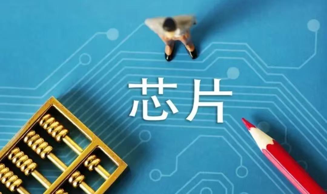 福建第三代半导体为何能成全国最扎实？产线芯片实测数据靠谱吗？ 2026年夏天，泉