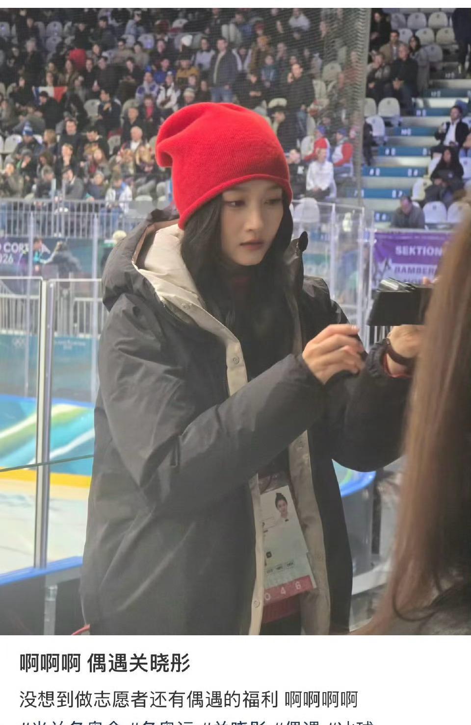 有网友偶遇关晓彤，这生图状态好像还不错啊？