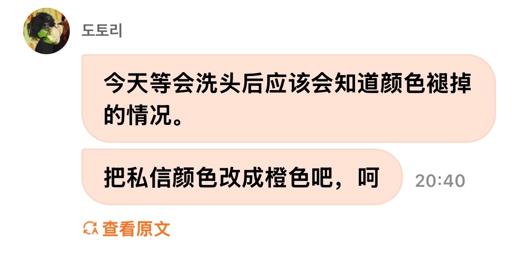 言出法随！ 