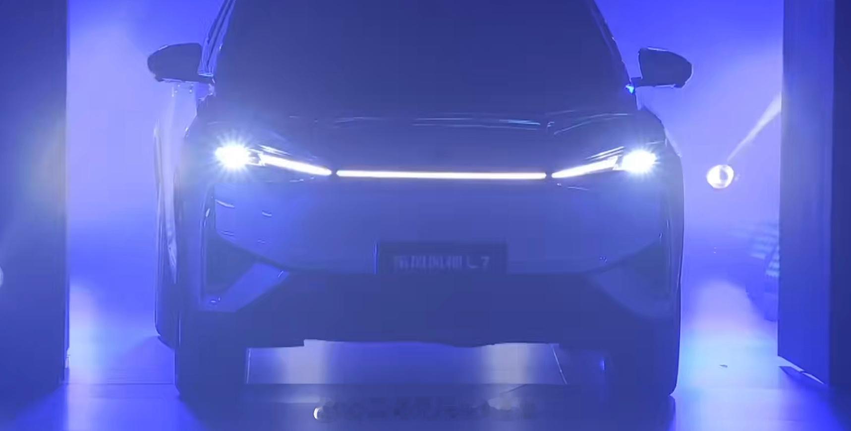 #搭载PHREV技术 风神L7首发亮相##汽场全开# 【续航1500km，东风风
