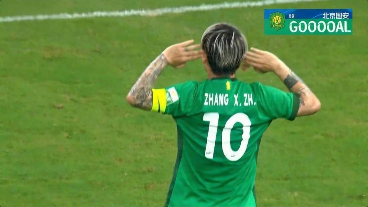 深圳新鹏城vs北京国安 当进攻找不到办法的时候，请把球给稀哲
