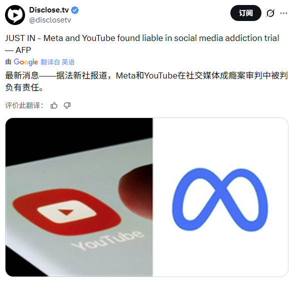 算法被鉴定为原因。 