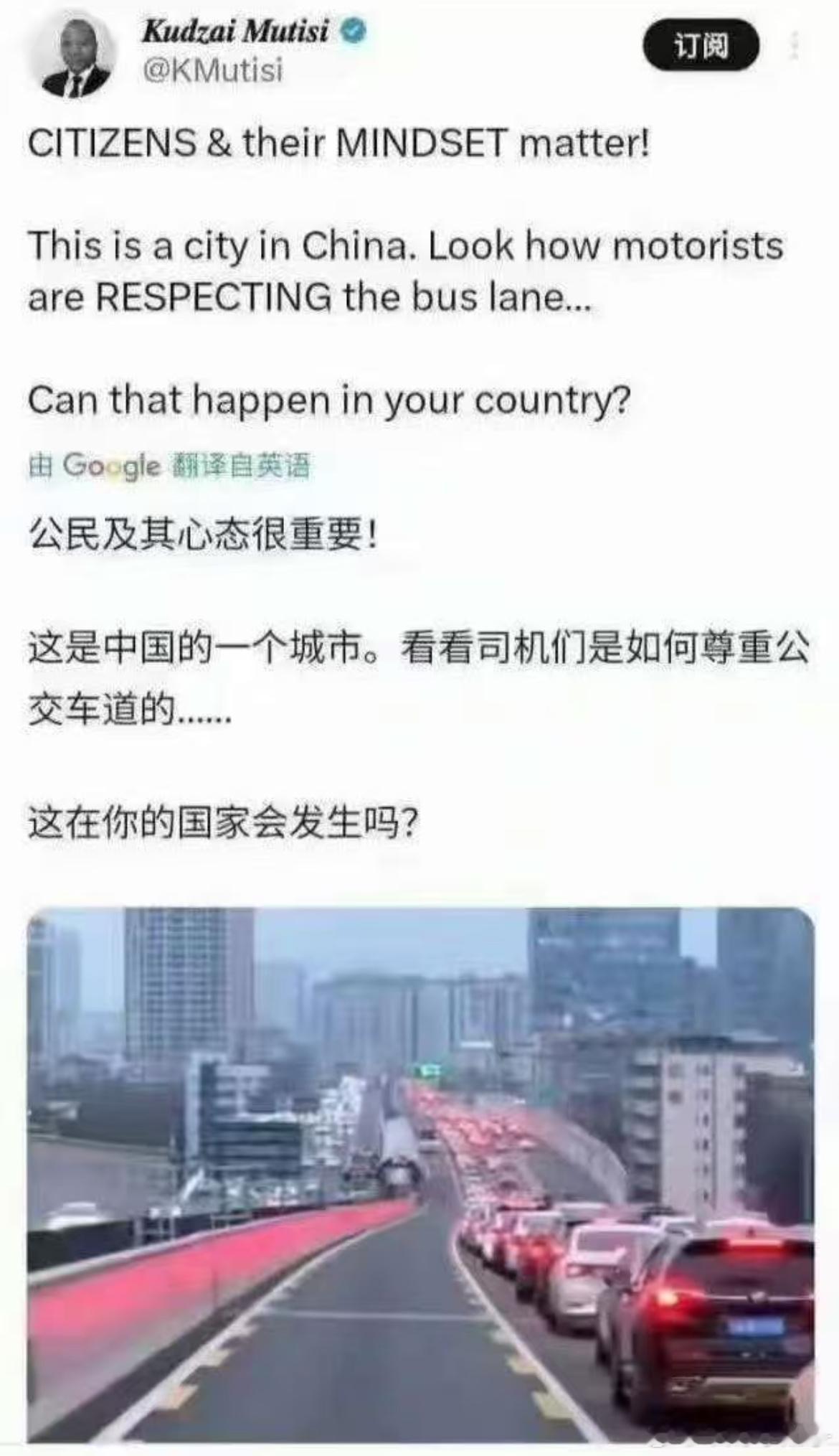 意林出口了？[吃瓜][笑cry][笑cry][笑cry] 