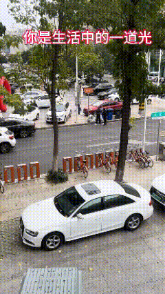 全网寻找这个善良的“奶茶妹妹”！



真不是100元的事，是细节让人感动！
一